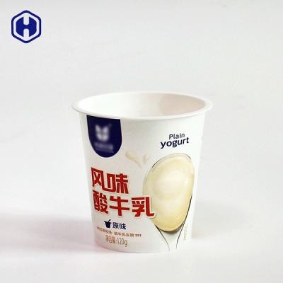 中国 食糧安全な生物分解性のプラスチックは反偽造品によってカスタマイズされる平野をすくいます 販売のため