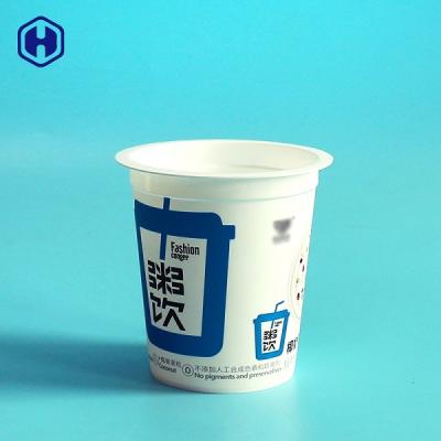 中国 円形上IMLのコップの食品等級の防水プラスチック ヨーグルト パフェのコップ 販売のため