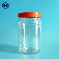Κίνα Η απόδειξη 850ML διαρροών 28 OZ καθαρίζει το πλαστικό βάζο για τα πρόχειρα φαγητά καραμελών γάλακτος προς πώληση