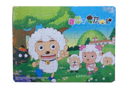 China Spielzeug-Schaum-kundenspezifisches Bild-Puzzlespiel XI Yangyang gedruckt für 3-Jährige zu verkaufen