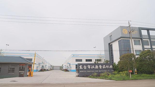 Verified China supplier - Dongtai Hanyuan Food Machinery Manufacturing Co., Ltd.