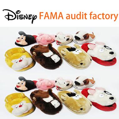 China Custom Animal Shape Plush Slipper Plush Toy Maker Factory Supplier Manufacturer for sale