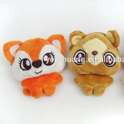 China Fashion Plush Custom Shape Animal Kids Coin Purse Manufacturer Supplier Factory Manufacturer for sale