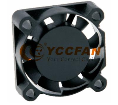 China Ventilation 25mm 2507 3v 5v 25x25x7 low voltage dc brushless mini quiet fan for sale