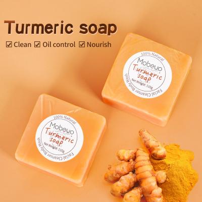 China Whitening All Natural Organic Vegan Soap Soap Anti Acne To Brighten Turmeric Handmade Soap Anti Aging for sale