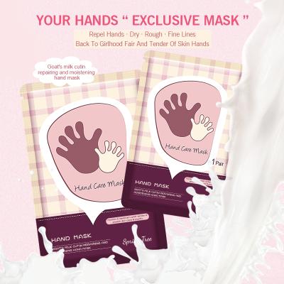 China Moisturize and Reduce Skin Dullness Best Private Label Skin Care Cream Moisturizing Gloves Whitening Hand Repairing Mask for sale