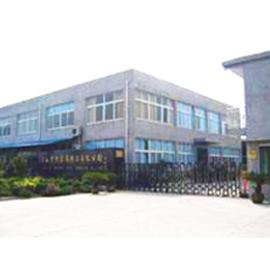 Verified China supplier - Shanghai Rongrong Metallic Products Ltd.