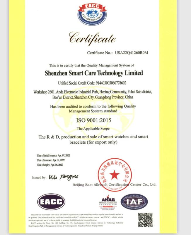 ISO9001 - Shenzhen Smart Care Technology Limited