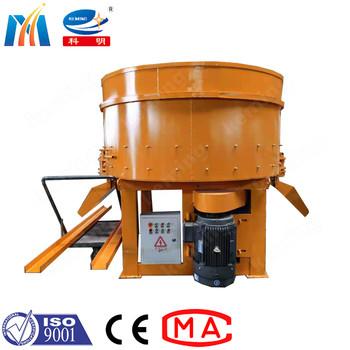 China Industrial Field Usage KJW Grout Mixer Machine Industrial Pan Shaped For Construction Site for sale