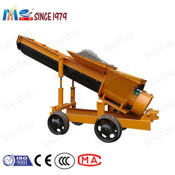 China Continuous Loading Grout Mixer Machine SDL Type Belt Conveyor For Cement Te koop