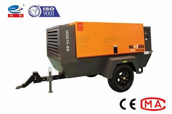 China Compact and High-performance Screw Air Compressor ≤1000m Altitude zu verkaufen