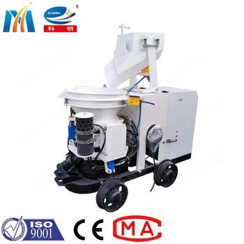 China Sealing Lubrication System for Improved Durability of Remote Conveying Gunite Machine for sale