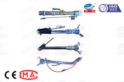 China El mortero del cemento que rocía enyesando la máquina parte el arma de espray concreto en venta
