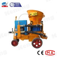 Chine machine concrète de béton projeté de jet de 3.5m3/H 4kw 0.6Mpa à vendre