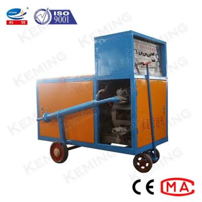 China 30m Distance 5m3/H 1Mpa Concrete Block Making Machine for sale