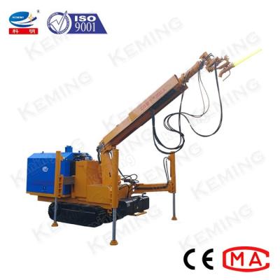 China Tunnel Mining Wet Robotic Concrete Shotcrete Machine for sale