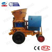 Китай машина Shotcrete конкретной машины Shotcrete 3m3/H дизельная сухая продается