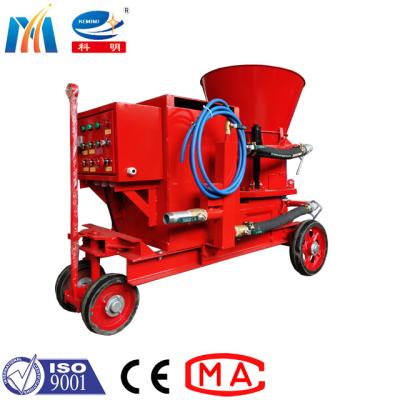 China Máquina portátil de pulverização refratária do Shotcrete da máquina do Shotcrete da mistura 5M3/H seca à venda