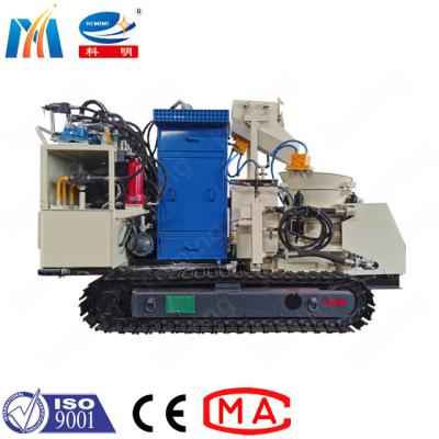 China Mining Remote Concrete Shotcrete Machine Coal Engineering Dry Gunite Machine for sale