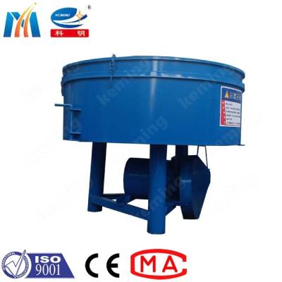 China Concrete Mixer Pan Mixer 350 L Wet Mixer For Construction en venta