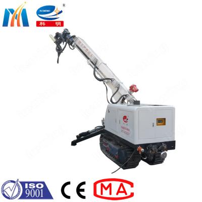 中国 6m Spraying Height Remote Control Shotcrete Robot For Narrow Tunnel Construction 販売のため