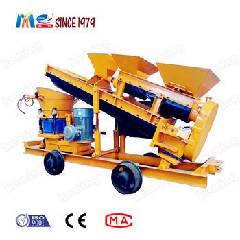 China Trockenes Dump, das konkrete Shotcrete-Maschine mit Zufuhr spritzt zu verkaufen