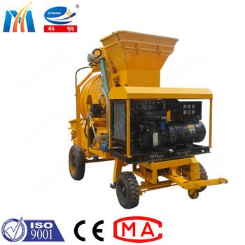 China trockene Mischung Shotcrete-Maschinen-hydraulische Art 150mm Ausgang-25m3/H zu verkaufen