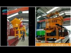 5.5Kw Two Barrel Cement Slurry Mixer Electrical Grouting