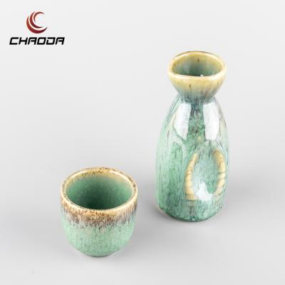 China Restaurant Green Under Glazed Porcelain Wine Bottle Sake Pot Set With Good Design Japanese Sake Set From China for sale