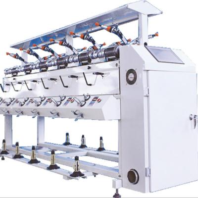 China 120 Spindles Yarn Winding Machine 0.06KW 600m/min Cotton Ball for sale