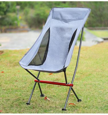 China Easy-to-carry folding moon chair easy to store, convenient and quick, customizable for sale