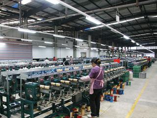 Verified China supplier - Hmei Thread Co., Ltd. Of Yibin Sichuan