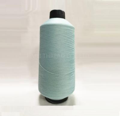 China Anti-pilling 100% dyed 70D nylon textured yarn used for knitting clothes socks for sale