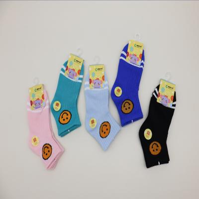 China Cute Design Hmei Antibacterial Cotton Socks Sports Crew Kids Socks Costume For 1-3 Years Old Custom Socks for sale