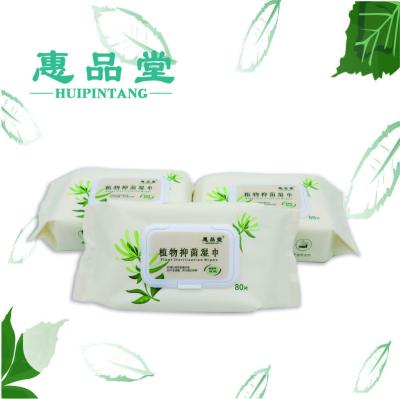 China Wet Cloths Maker Family Use Gentle Natural Alcohol Free Hand Body Cleansing Wet Cloths No Stimulation for sale