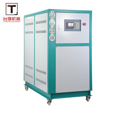 China Water Cooler Machine Chillers Water Industrial Chiller Water Cooled Machine Chiller for Plastic Machines Turkey Russia Hot for sale