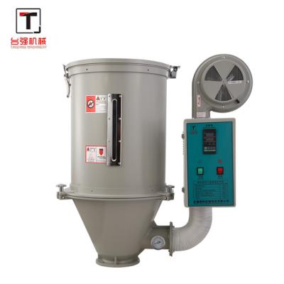 China 25KG Hot air recovery plastic pellet dryerIndustrial granule hopper injection dryer for sale