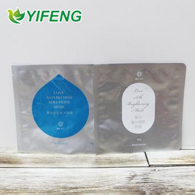 China New Innovative Sale Professional Food Custom Mask Packaging Aluminum Foil Bag for sale