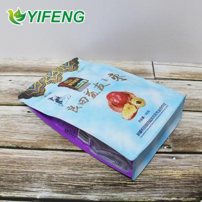 China Free Samples LDPE Plastic Moisture Proof Resealable Vacuum Flat Bottom Safe Moisture Proof Custom Printed Food Packaging Bags for sale