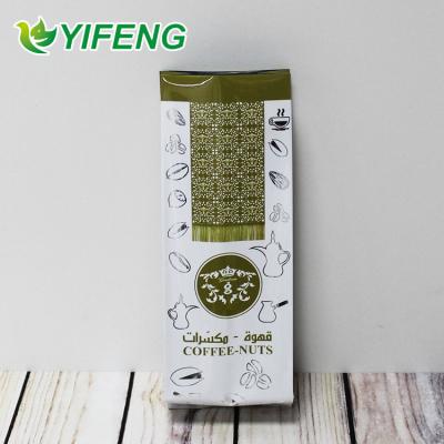 China Aluminum Plastic Holder Flexible Heat Seal Valve Roasted Barrier Up Coffee Pouch Flat Bottom Storage Bag With Custom Printed Design for sale