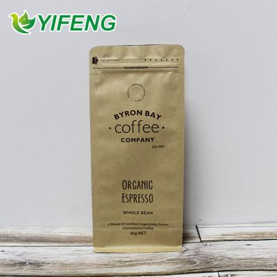 China Recycled Materials Wholesale Custom Printed Food Packaging Side Flat Block Paper Gusset Bottom Coffee Bags With Valve for sale