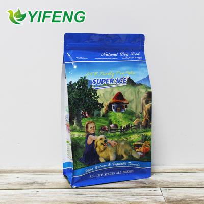 China Purebred Pet 15kg 50kg Food Storage 20 Kg Travel For Side Gusset Top Packing Recycle 100 Pounds Dog Bag Food for sale