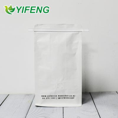 China 500gram Plastic Coffee Bean Packaging Bags Ziplock Vacuum Seal Moisture Proof Vacuum Pouch With Zipper Logo Biodegradable Bag Custom Made for sale