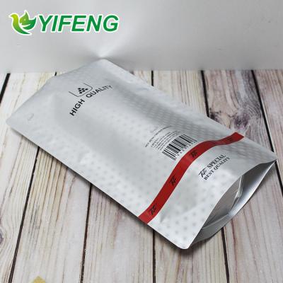 China Moisture Proof Heat Sealable Aluminum Foil Coated Plastic Food Packet Seal Bags Laminating Pouch With Zipper for sale