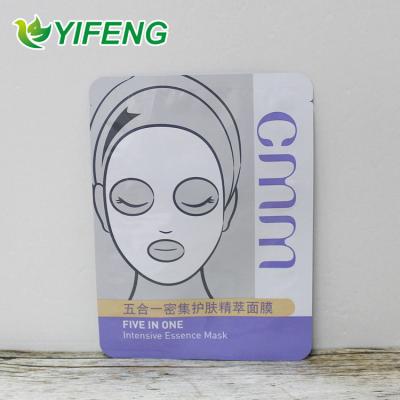 China Food Customized Design Heat Seal Laminated Aluminum Foil Cosmetic Facial Bags With Tear Notch for sale