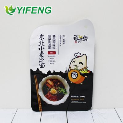 China Food Shape Free Pouches Custom Color Printing Ziplock Stand Up Silver Aluminum Foil Bags For Food Packaging for sale