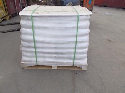 China Hydroxylamine van CAS 10039-54-0 99% Sulfaat Wit Crystal Powder Te koop