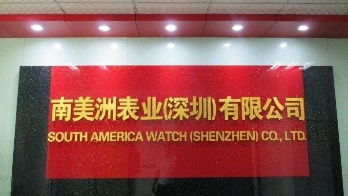 Verified China supplier - Shenzhen South America Watch Co., Ltd.