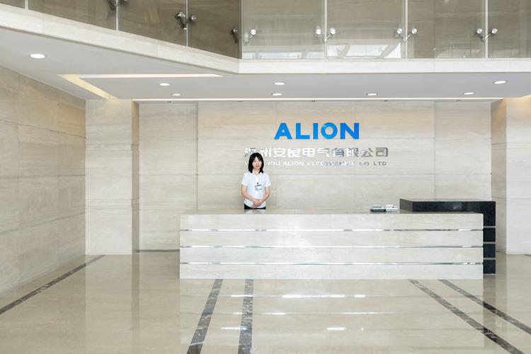 Verified China supplier - Alion Holding Group Zhejiang Imp.& Exp. Co., Ltd.