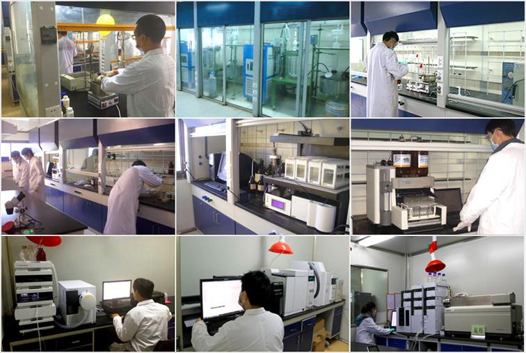 Verified China supplier - Taizhou Crene Biotechnology Co., Ltd.